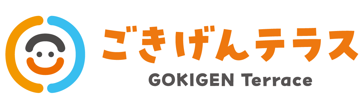 児童発達支援・放課後等デイサービス「ごきげんテラス」刈谷築地